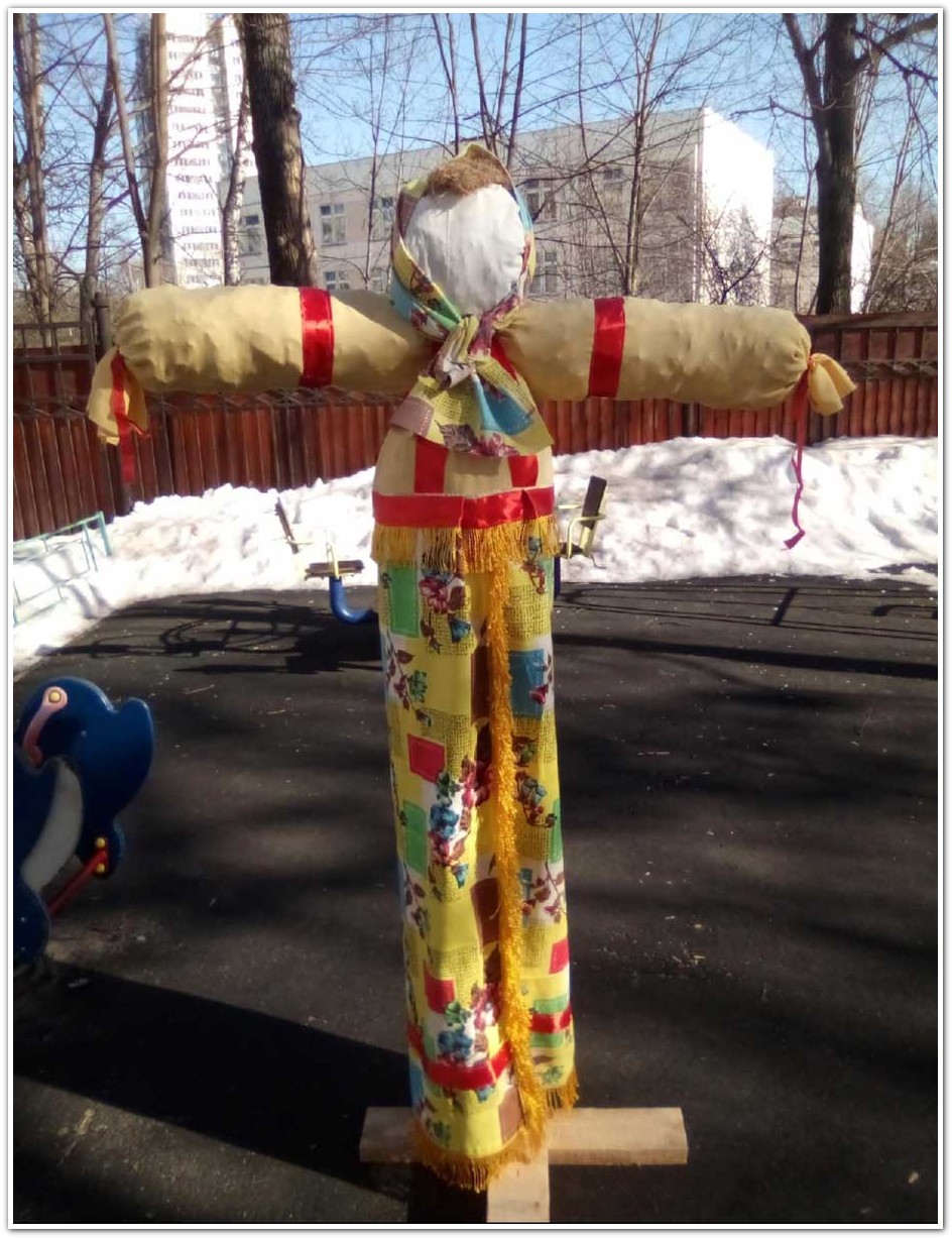 сколько стоит чучело Масленицы
