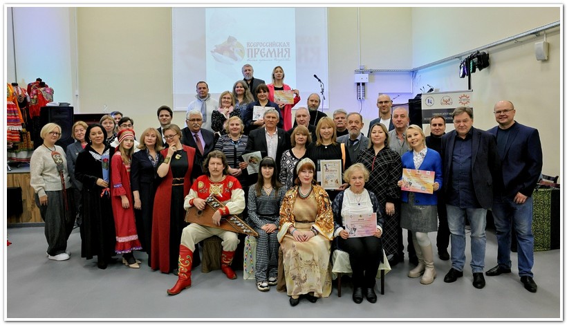 Актовый зал славянского института собрал ценителей произведений, посвященных куликовской битве